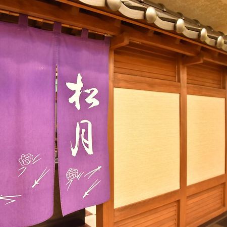 Kitami Towa Hotel Exterior photo